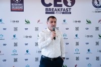 CEO Breakfast Baku  01.12.2023_24